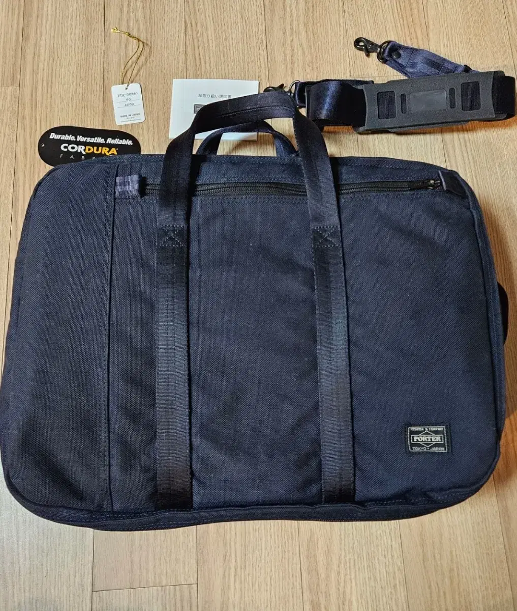 Shop 포터3way on Bunjang Global Site - No more Korean account! 