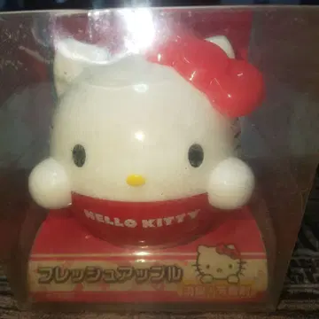 헬로키티 방향제