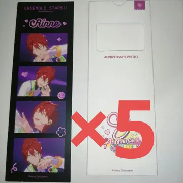 앙스타 중국 한마음 한뜻 시계 부품 필름 아마기린