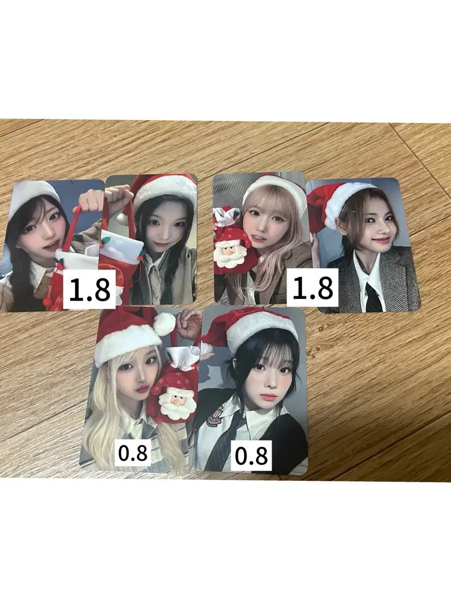 세이마이네임  포카