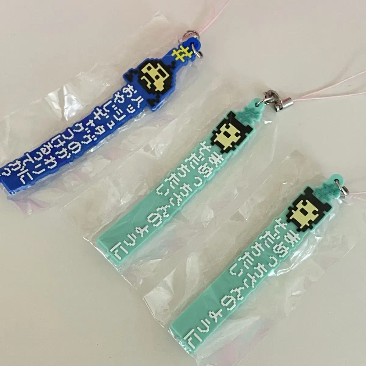 Tamagotchi keyring Kuchipachi Vahn-Dai Gacha