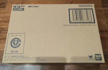 메탈 로봇혼 스트라이크 프리덤 이식형 & 프라우드 디펜더 세트