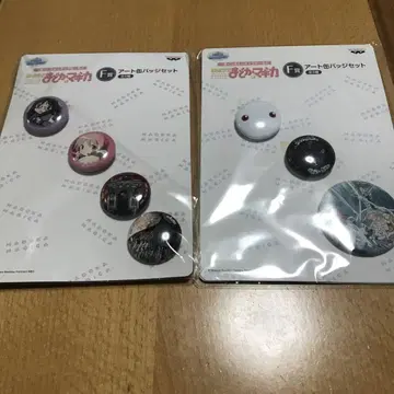 마도카 마기카 제일복권 F상 아트 캔뱃지 세트 2종 세트 마도마기