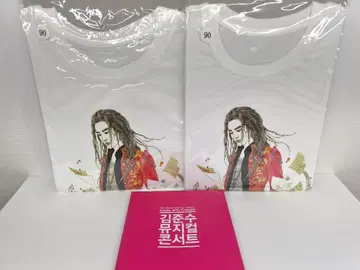 김준수 모차르트 티셔츠 손수건