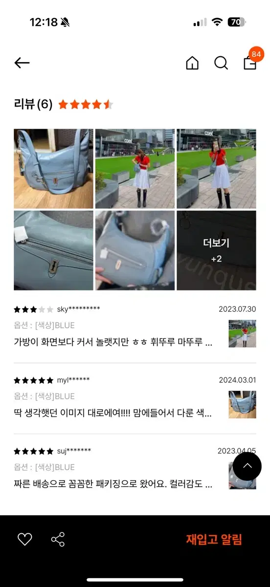 thumbnail-7