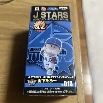 야마시타 타로 피규어 점프 45주년 월드 컬렉터블 피규어