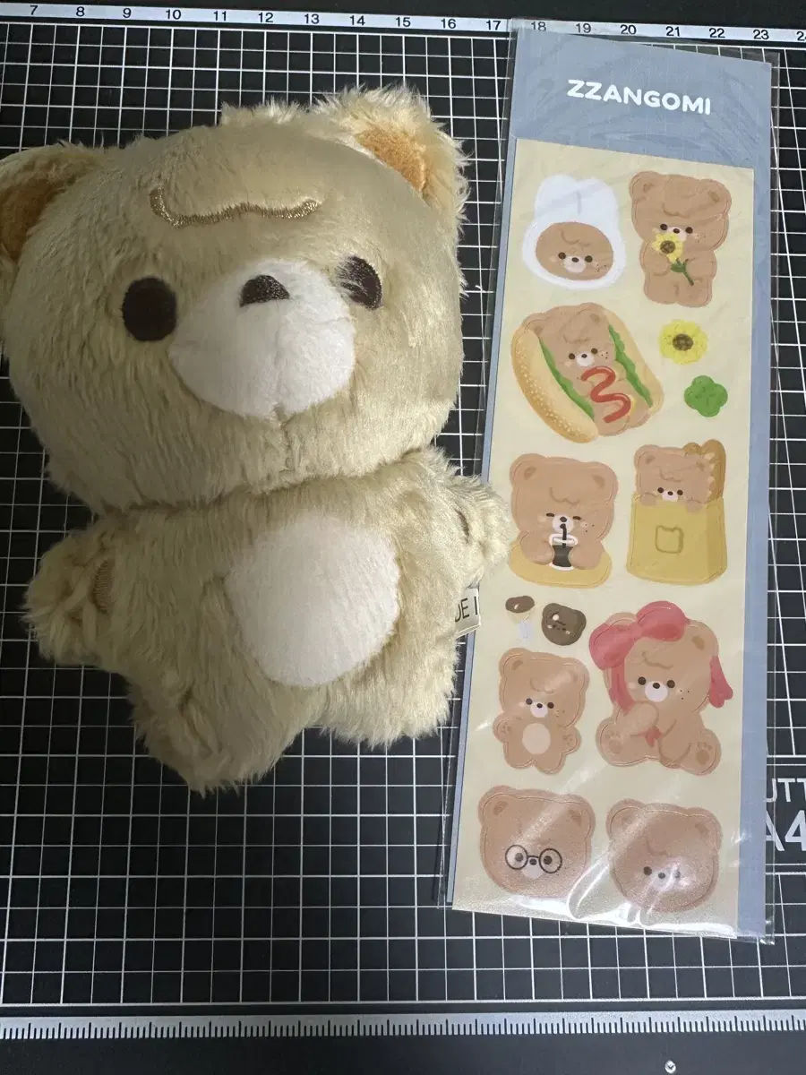 엔시티 해찬 인형 쨘곰이 양도