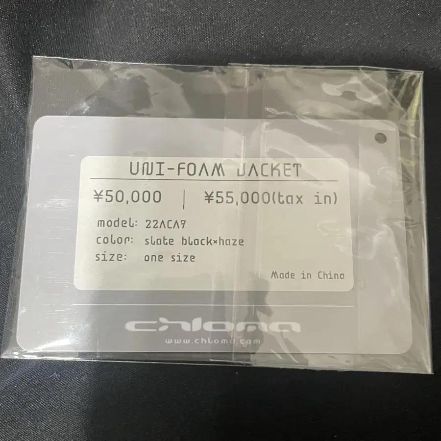 5번째 상품 이미지
