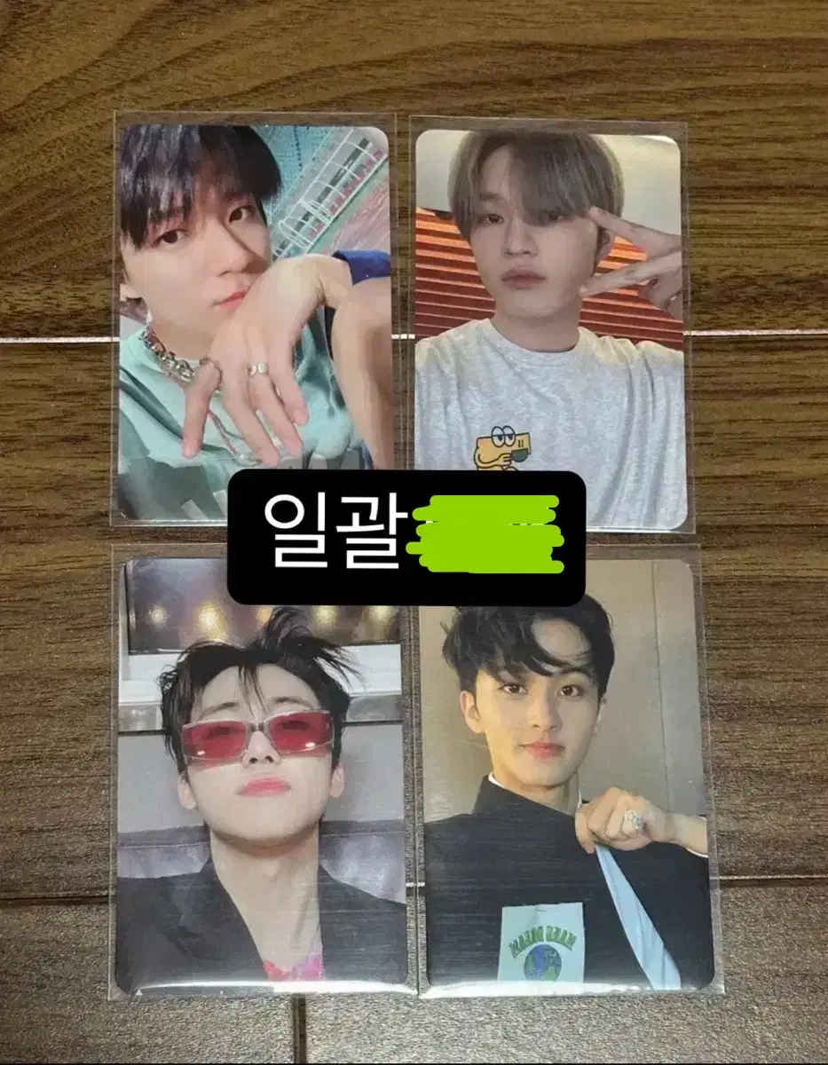 엔시티드림 포카(제노,천러,재민,마크)