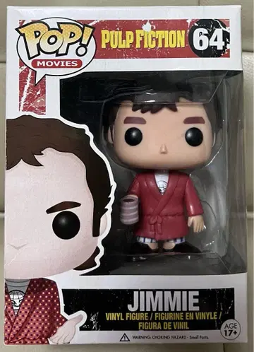 FUNKO POP! 펄프 픽션 '펄프 픽션' 지미