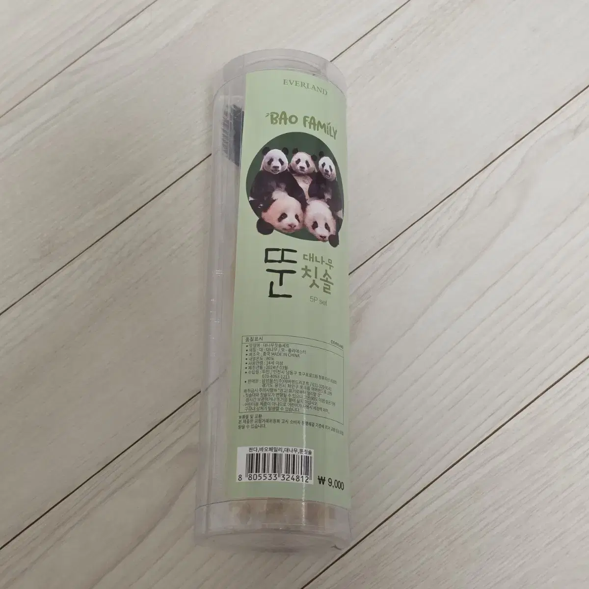 푸바오 뚠칫솔