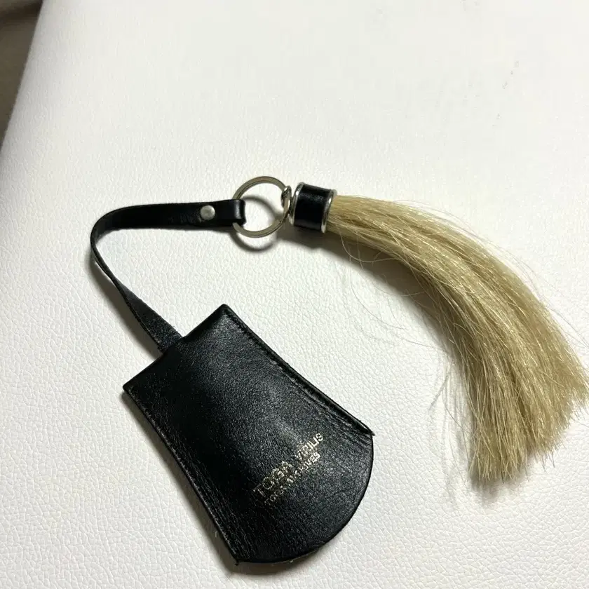 TOGA VIRILIS Leather Nylon Belt With Keyring black | eBay