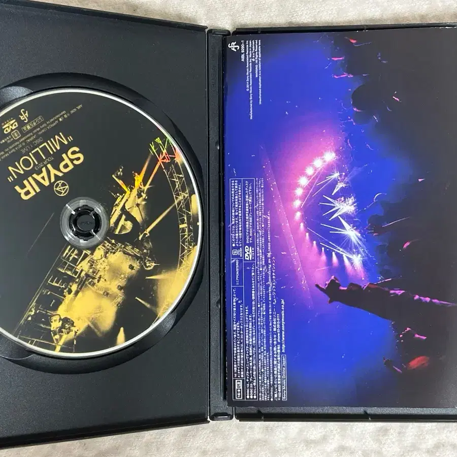 SpyAir 2013 MILLION spyair dvd on Bunjang Global Site.