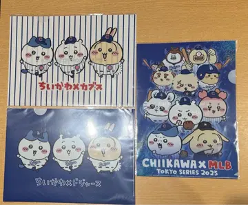 치이카와(먼작귀) MLB 클리어 파일 3개 세트 미개봉 새상품