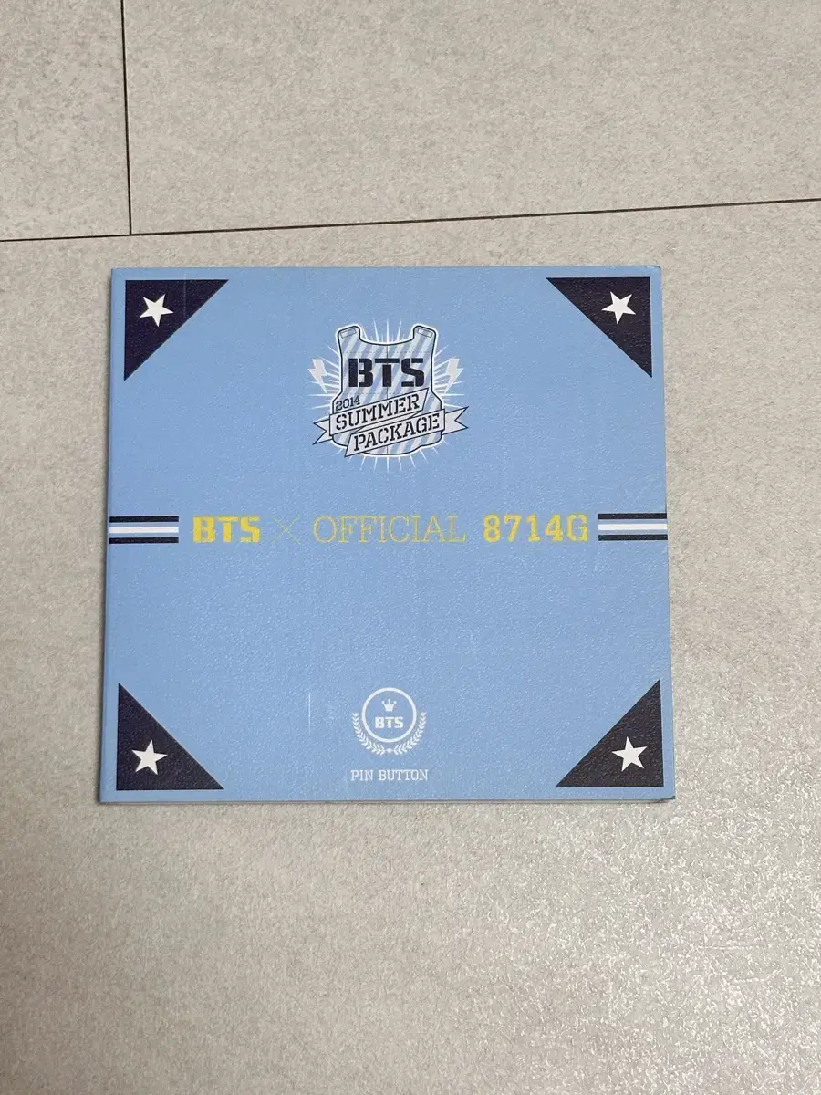 방탄 bts 14 썸패 썸머 패키지 남준 호석 핀버튼 캔뱃지