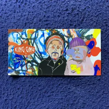 King Gnu Sympa 스티커 타워 레코드 혜택 킹 누