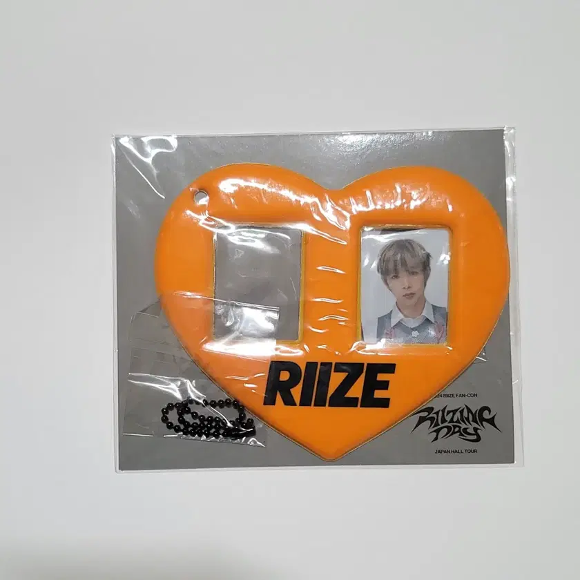 RIIZE