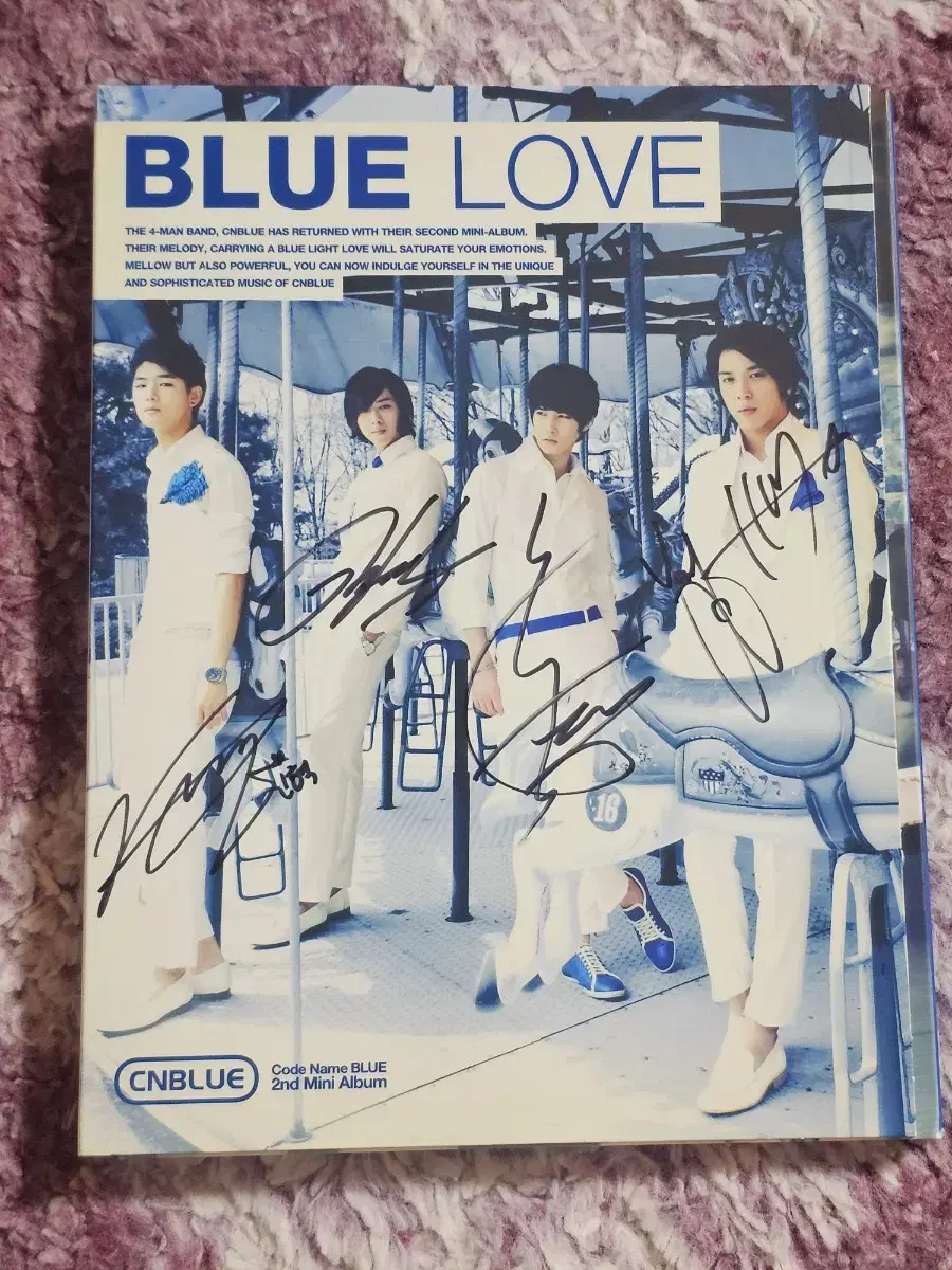 씨앤블루 LOVE cd