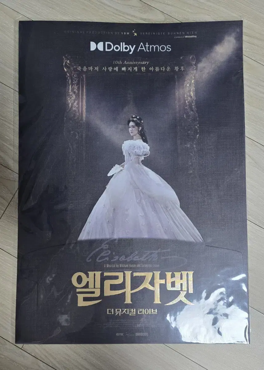 Elisabeth the mu sical live pre-order benefit poster