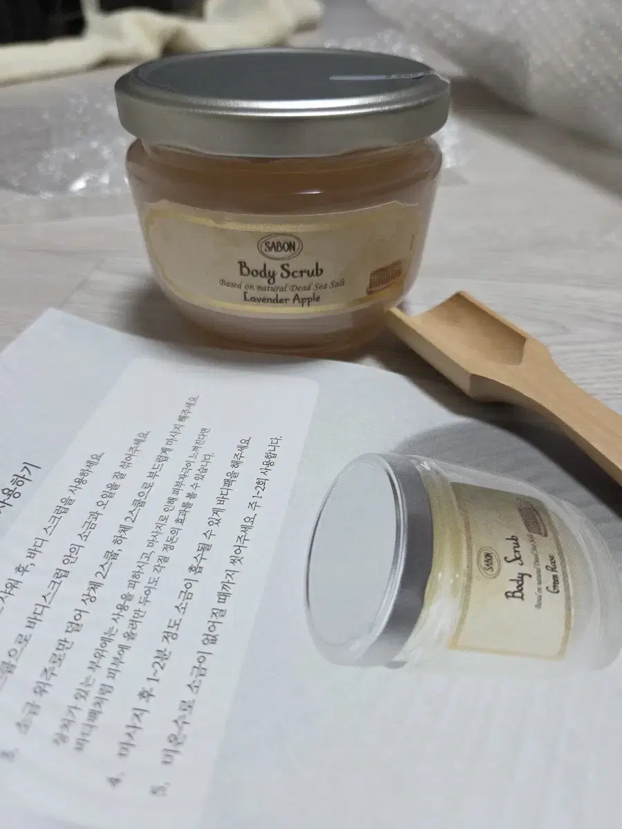 Saboon Body Scrub Lavender Apple 320g