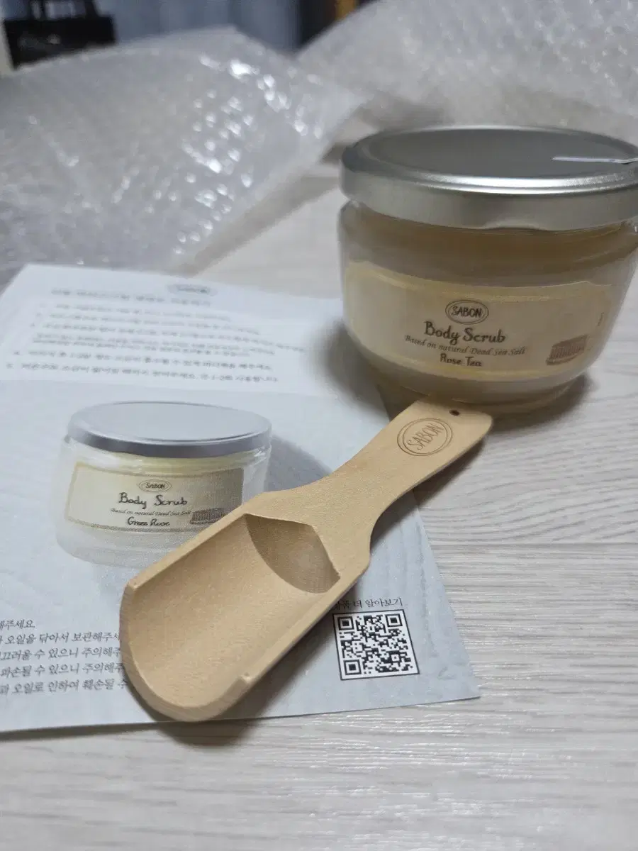 Saboon Body Scrub Rose Tea 320g