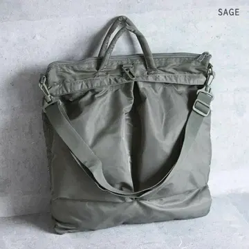 미국 타입 AIR FORCE 헬멧 백