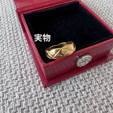 미사용 새상품 퀼팅 반지 코코 크러쉬