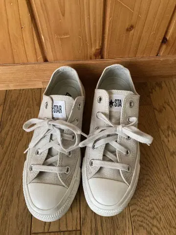 MHL. CONVERSE 23cm
