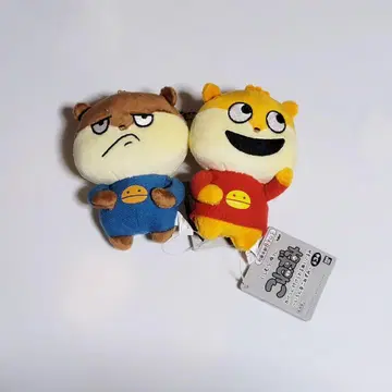 니시무라 유우지 가방에 달 수 있는 봉제 인형 여러 가지 쥐