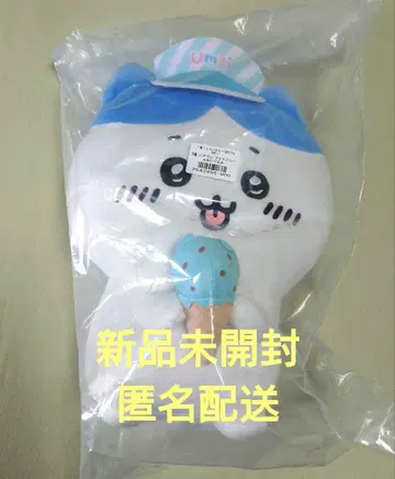 제일복권 치이카와(먼작귀) B상 하치와레 아이스크림 봉제 인형