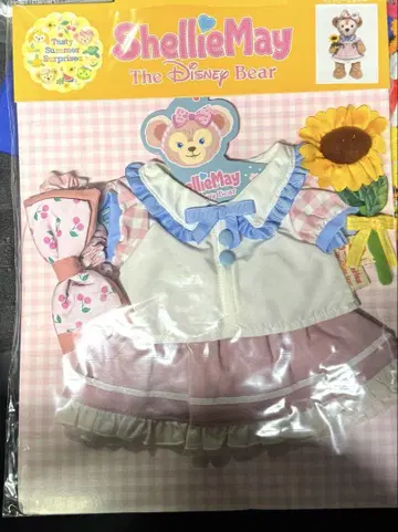테이스티 썸머 서프라이즈 셰리 메이 코스튬