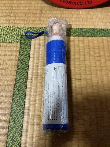 페코짱 접이식 우산