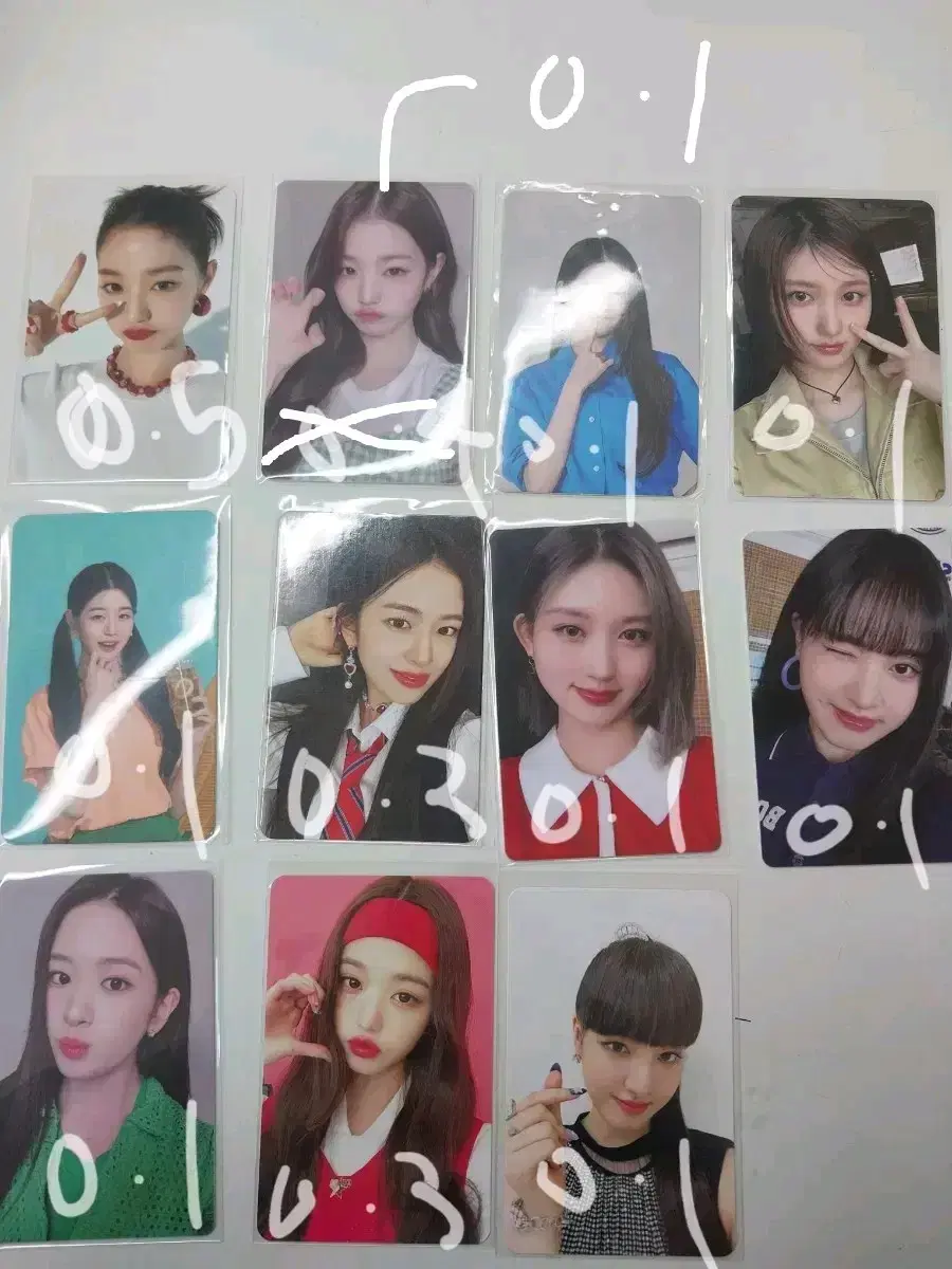 덤) 아이브 포카 판매 장원영 가을 리즈 안유진 파파존스 러브다이브 시그
