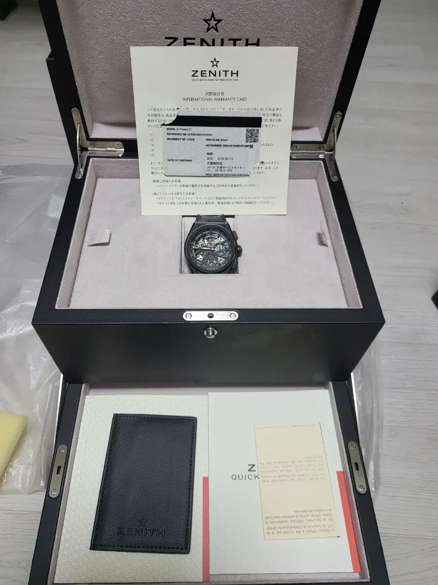 High-end luxury watch Zenith Defy El Primero 21 Ceramic
