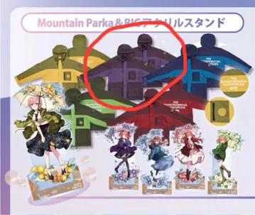 5등분의 신부 UGC 콜라보 마운틴 후드티