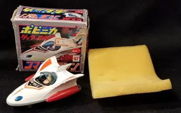 포피 포피니카/겟타로보 명령어 머신 제1기