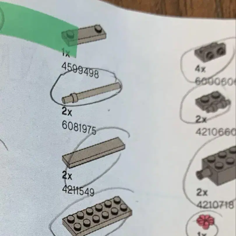 4번째 상품 이미지