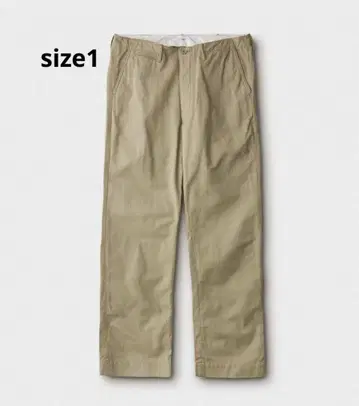 피그벨 PHIGVEL OFFICER TROUSERS Regular