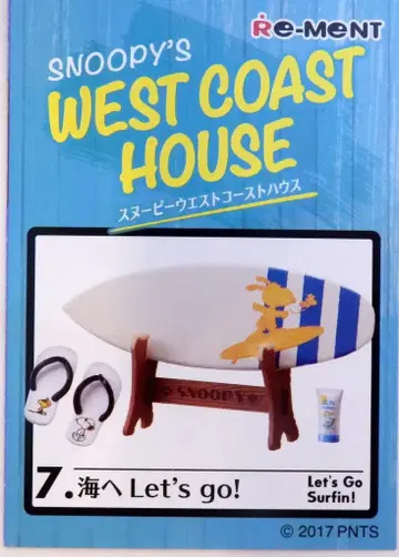 리멘트 스누피 웨스트 코스트 하우스 7. 바다로 가자!