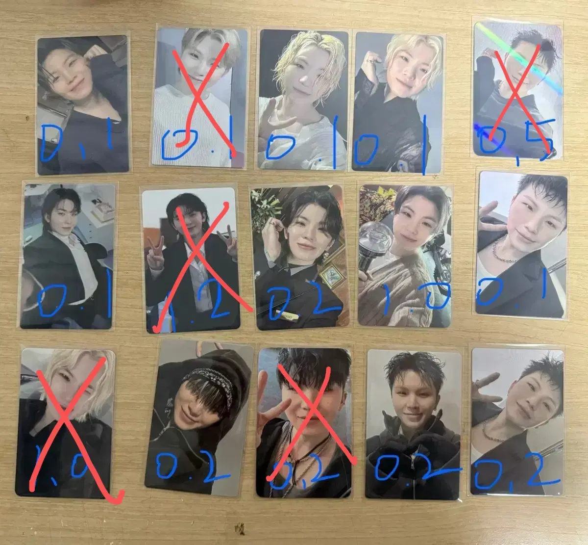 세븐틴 우지포카 양도합니다