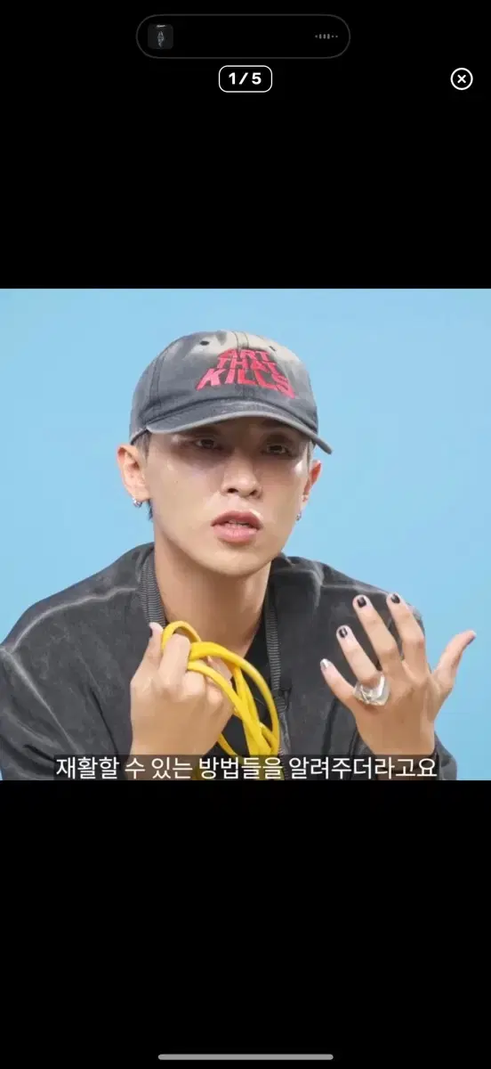 갤러리디파트먼트 선페이디드 캡
