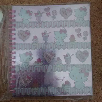 Charmmy Kitty: 편지