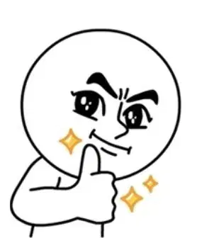 주술회전 리코 오네무탄 1탄 가챠 피규어