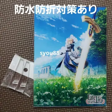 Fate TYPE-MOON 전시회 아크릴 보드 15주년 세이버