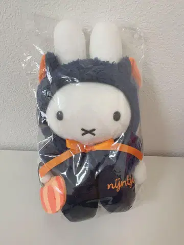 할로윈 캣 나인치 봉제 인형