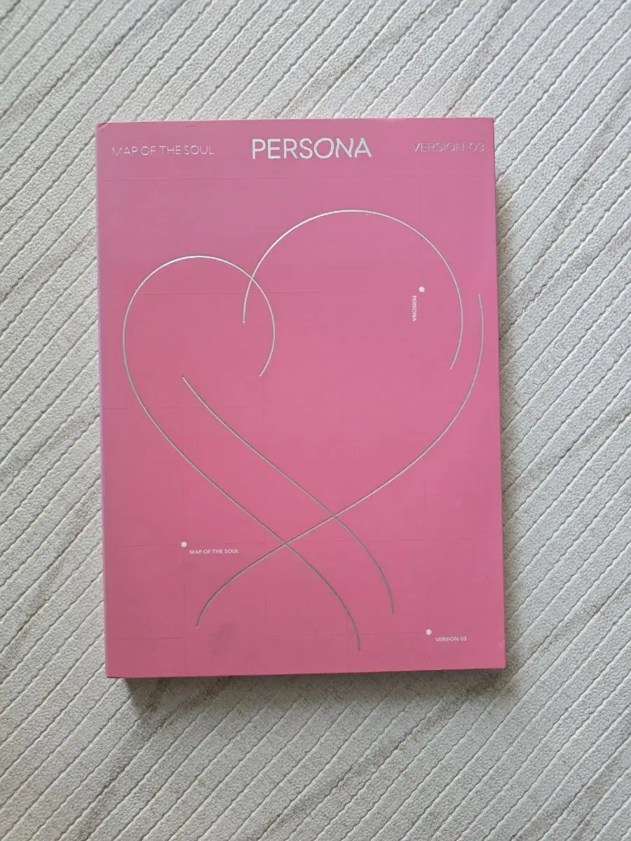 방탄소년단 앨범 PERSONA 버전3