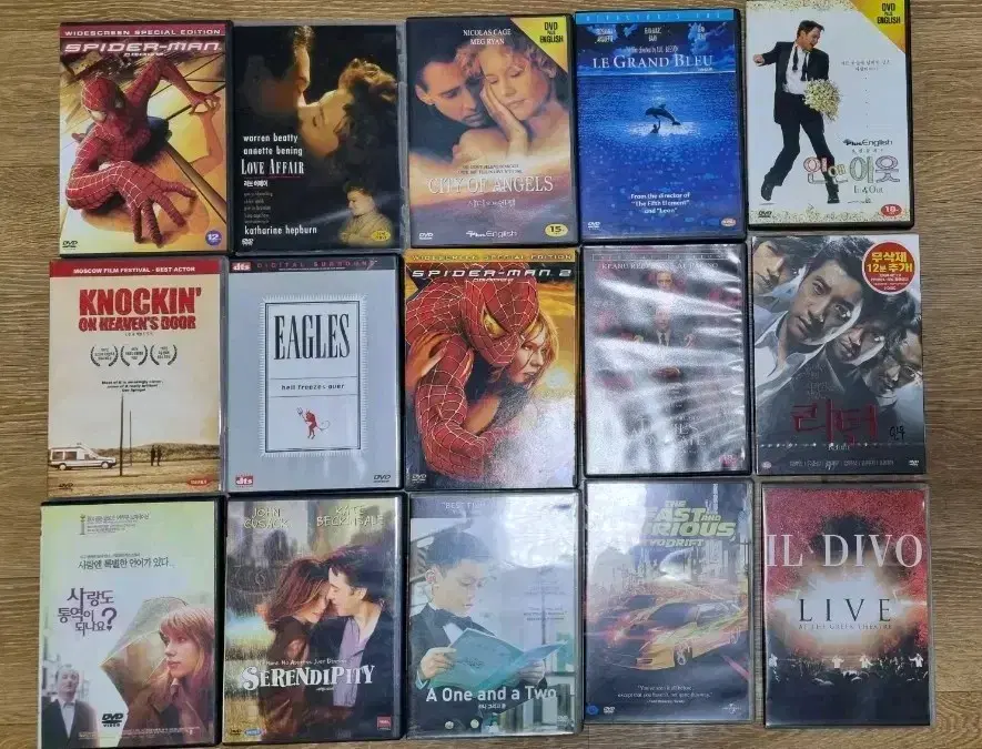 영화DVD