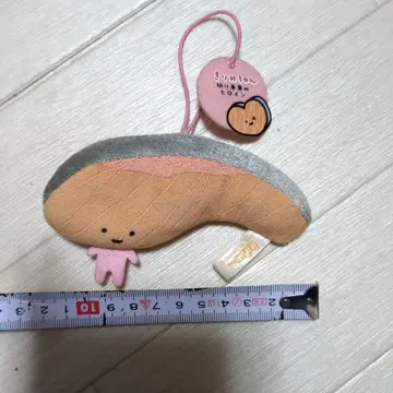 SANRIO 키리미짱 귀여운 캐릭터 키링