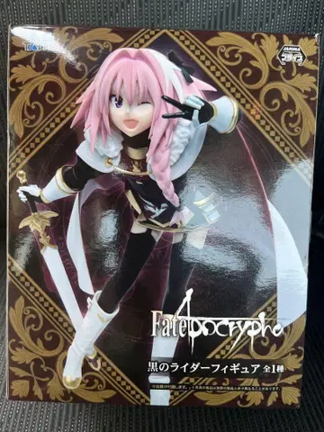 fate apocrypha 블랙 라이더 피규어 다이토 아스톨포
