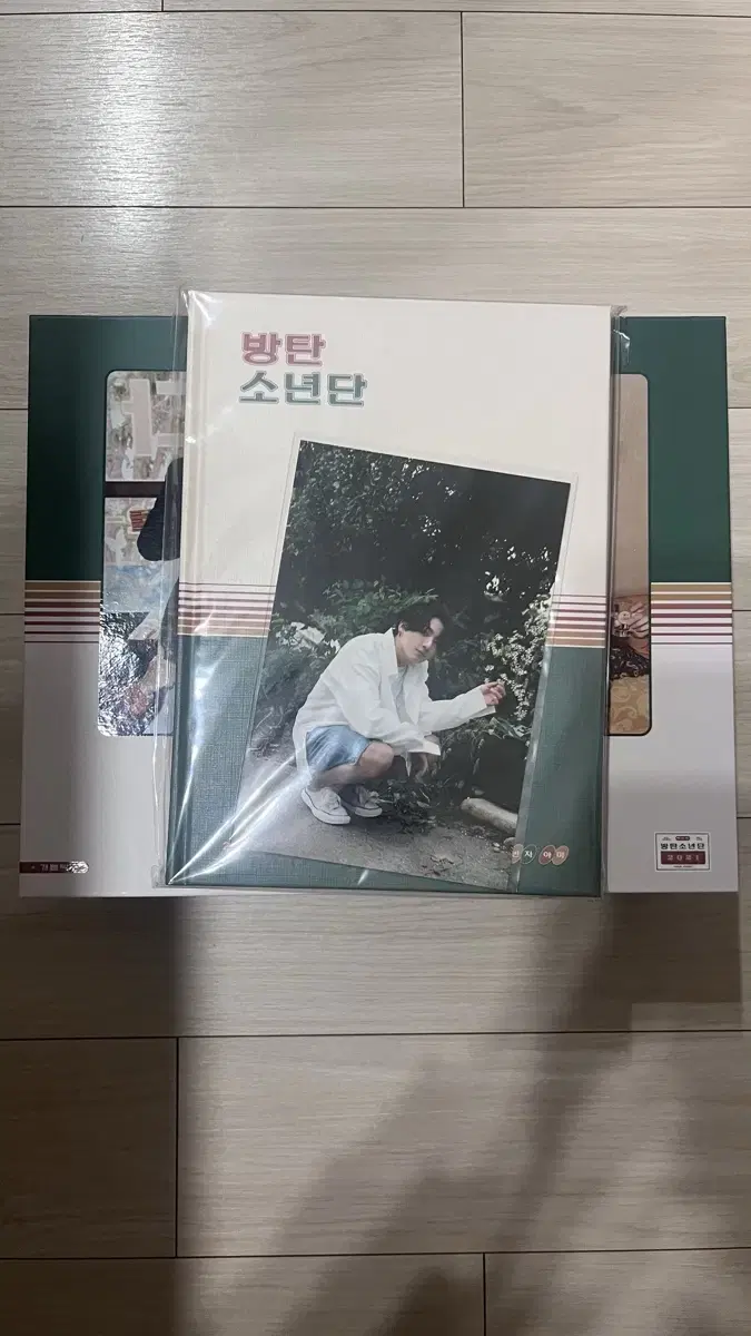 급처) 방탄 방탄소년단 2021 시즌그리팅 시그 정국 석진 태형 지민 뷔